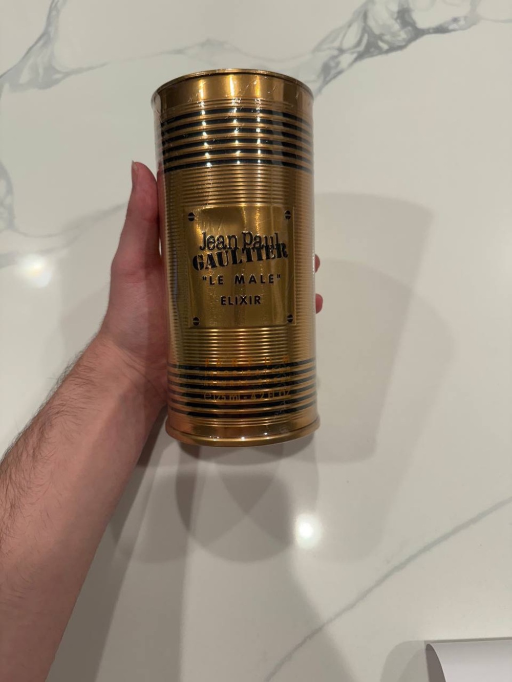 Jean Paul Gaultier Gold Metallic Decorative Canister